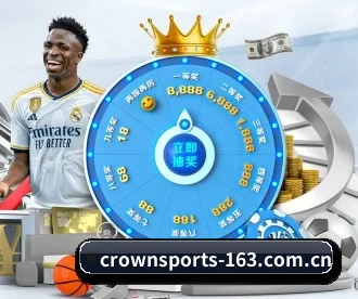 皇冠体育 APP | CROWN